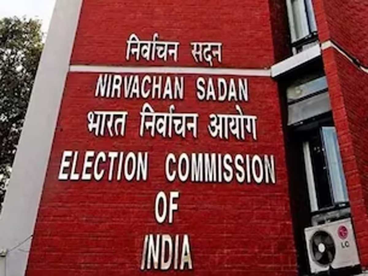 लोकसभा चुनाव की तैयारियों का जायजा लेने आज पटना पहुंचेगी चुनाव आयोग की टीम